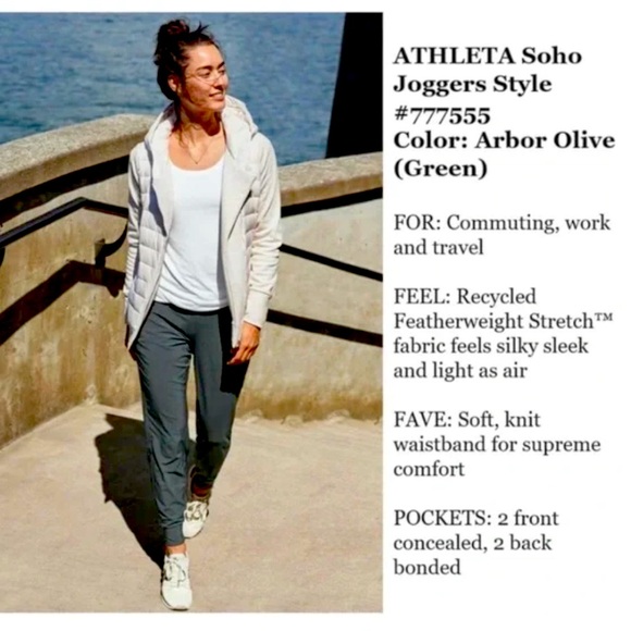 Athleta Soho Jogger - Black, sz 6 - Picture 9 of 14